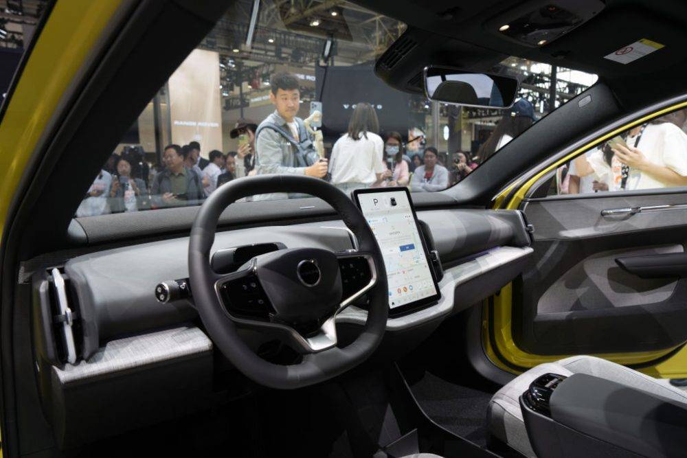 Inside The Beijing Auto Show